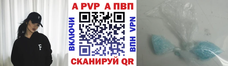 А ПВП СК КРИС  Адыгейск 