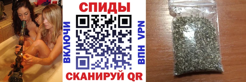 где можно купить наркотик  Адыгейск  БУТИРАТ 1.4BDO 