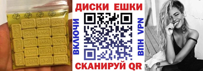 hydra зеркало  Адыгейск  Экстази mix 