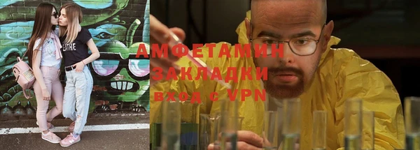 наркотики Остров