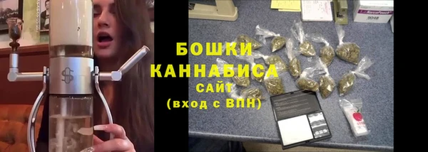 соль курить ск Нягань