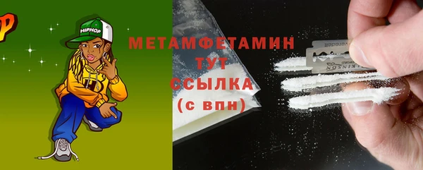 наркотики Остров