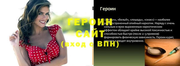 наркотики Остров