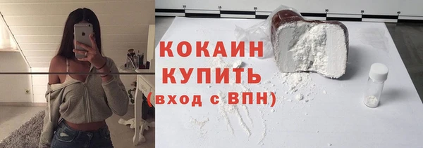 наркотики Остров