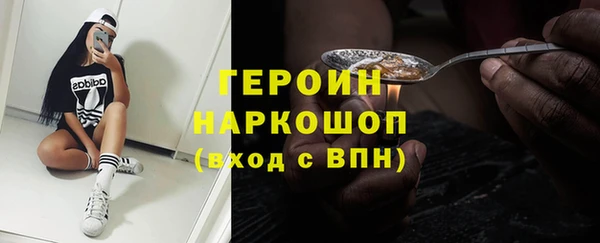 крисы Весьегонск