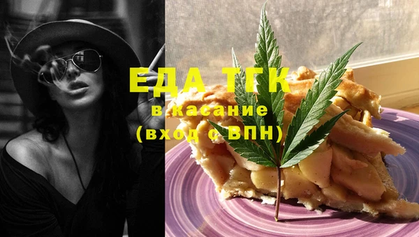 соль курить ск Нягань