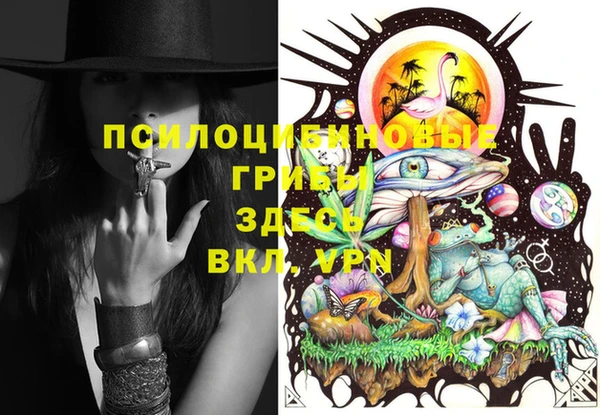 мефедрон VHQ Няндома