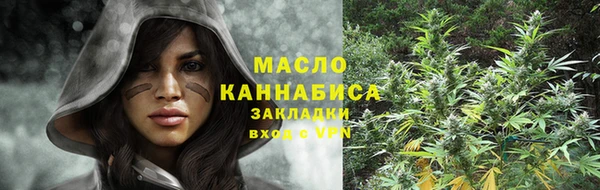 наркотики Остров