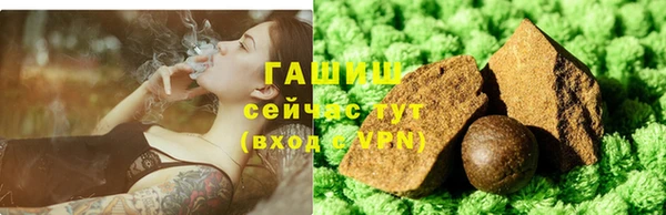 наркотики Остров