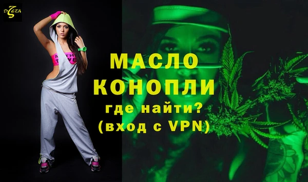 наркотики Остров