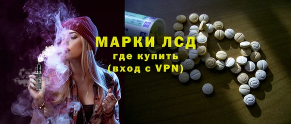 гашиш Усмань