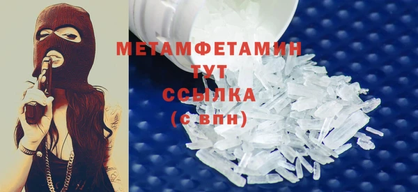 наркотики Остров