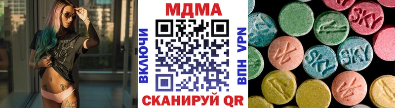 MDMA Molly  площадка состав  Адыгейск 